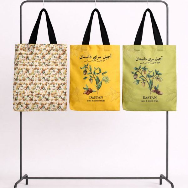 Photo 2026 02 13 19 59 21 600x600